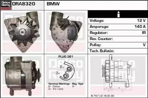 Remy DRA8320 - Генератор autocars.com.ua