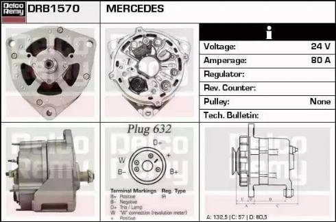 Remy DRB1570 - Генератор autocars.com.ua