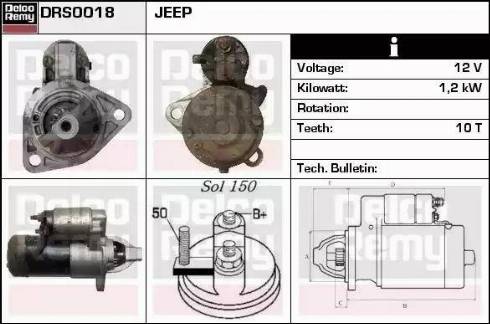 Remy DRS0018 - Стартер autocars.com.ua
