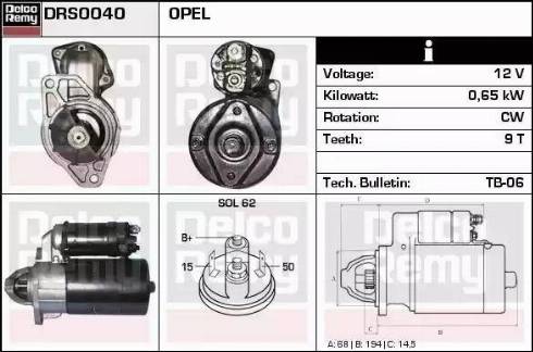 Remy DRS0040 - Стартер autocars.com.ua