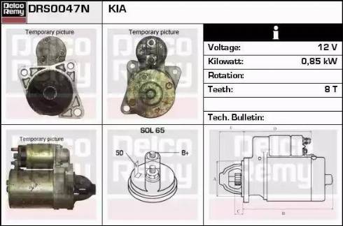 Remy DRS0047N - Стартер autocars.com.ua