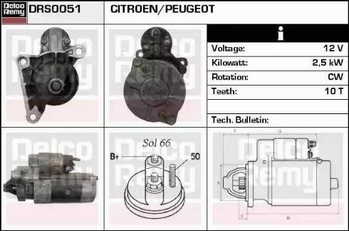 Remy DRS0051 - Стартер autocars.com.ua