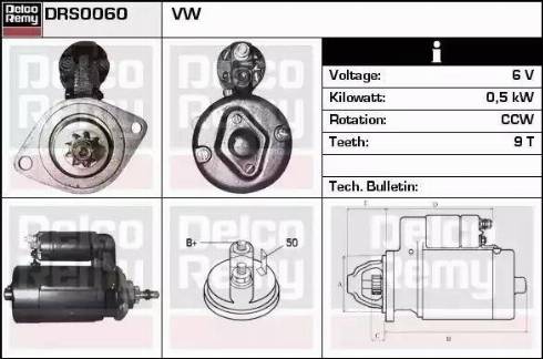 Remy DRS0060 - Стартер autocars.com.ua