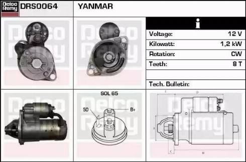 Remy DRS0064 - Стартер autocars.com.ua