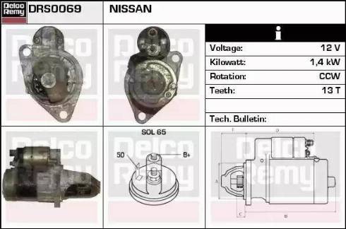 Remy DRS0069 - Стартер avtokuzovplus.com.ua