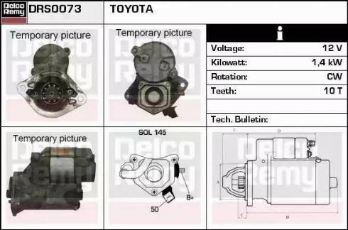 Remy DRS0073 - Стартер autocars.com.ua