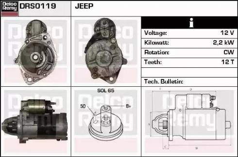 Remy DRS0119 - Стартер autocars.com.ua