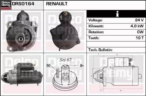 Remy DRS0164 - Стартер avtokuzovplus.com.ua