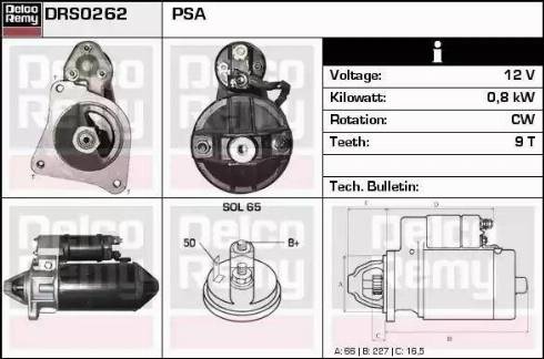 Remy DRS0262 - Стартер autocars.com.ua