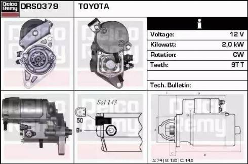 Remy DRS0379 - Стартер autocars.com.ua