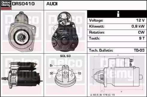 Remy DRS0410 - Стартер autocars.com.ua