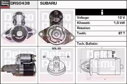 Remy DRS0438 - Стартер autocars.com.ua