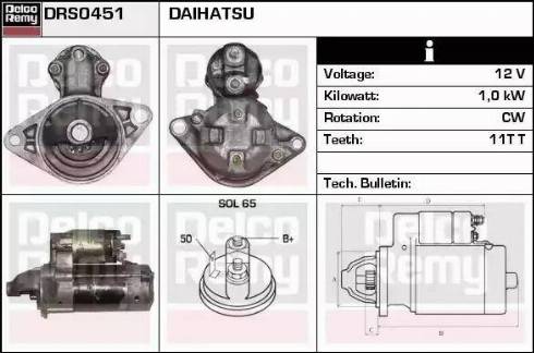 Remy DRS0451 - Стартер autocars.com.ua