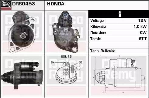 Remy DRS0453 - Стартер autocars.com.ua