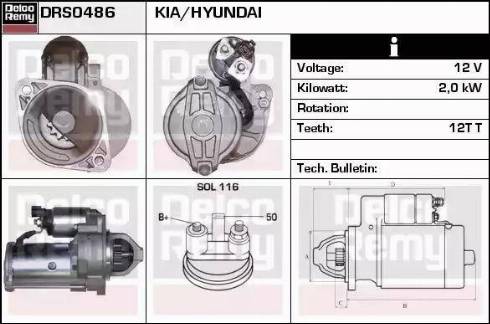 Remy DRS0486 - Стартер autocars.com.ua