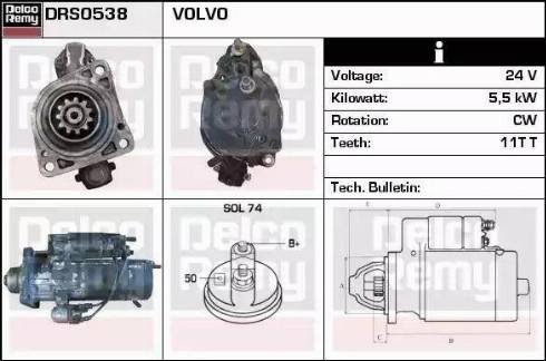 Remy DRS0538 - Стартер autocars.com.ua