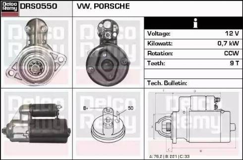 Remy DRS0550 - Стартер autocars.com.ua