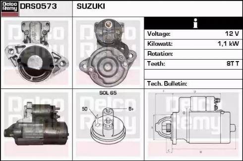 Remy DRS0573 - Стартер autocars.com.ua