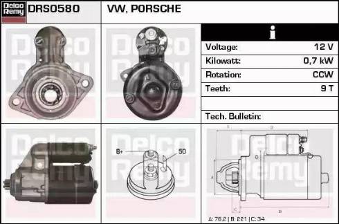 Remy DRS0580 - Стартер autocars.com.ua