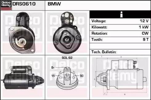 Remy DRS0610 - Стартер autocars.com.ua