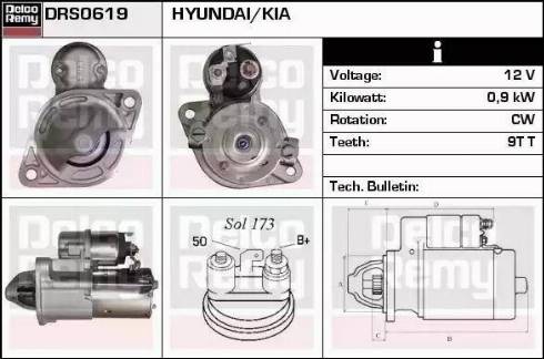 Remy DRS0619 - Стартер autocars.com.ua