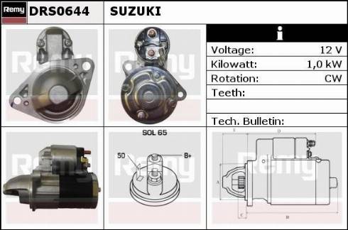 Remy DRS0644 - Стартер autocars.com.ua