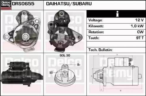 Remy DRS0655 - Стартер autocars.com.ua