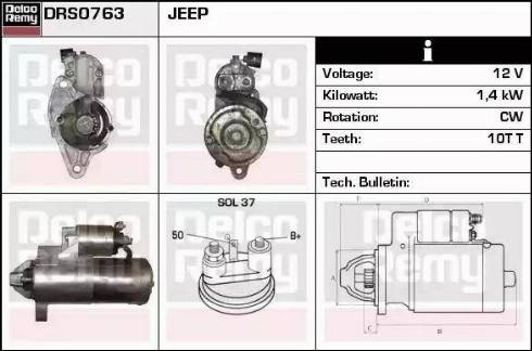 Remy DRS0763 - Стартер autocars.com.ua