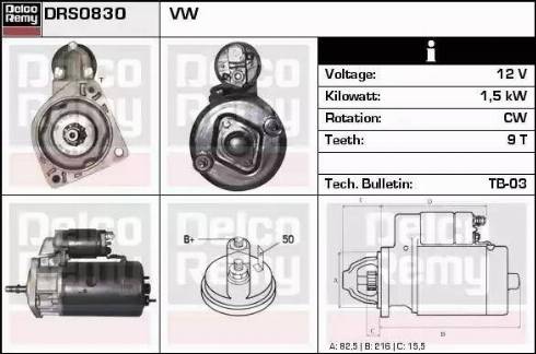 Remy DRS0830 - Стартер autocars.com.ua