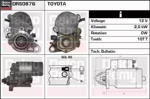 Remy DRS0876 - Стартер autocars.com.ua