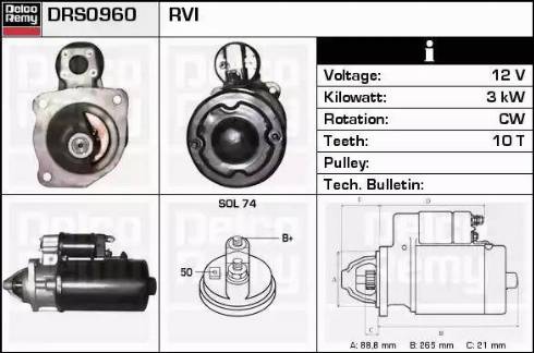 Remy DRS0960 - Стартер autocars.com.ua