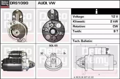 Remy DRS1090 - Стартер autocars.com.ua