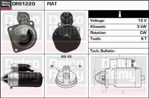 Remy DRS1220 - Стартер autocars.com.ua