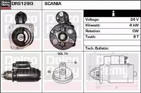 Remy DRS1280 - Стартер autocars.com.ua