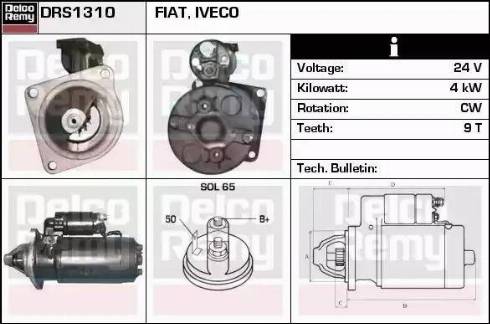 Remy DRS1310 - Стартер autocars.com.ua