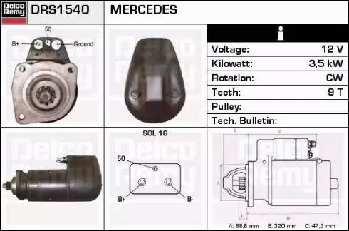 Remy DRS1540 - Стартер autocars.com.ua