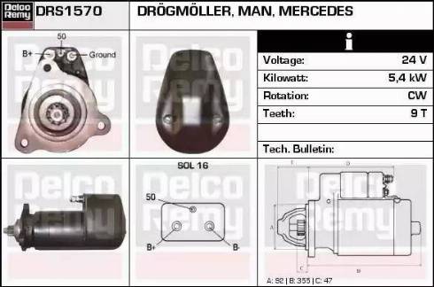 Remy DRS1570 - Стартер autocars.com.ua