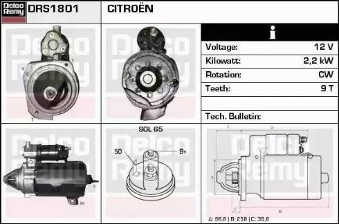 Remy DRS1801 - Стартер autocars.com.ua