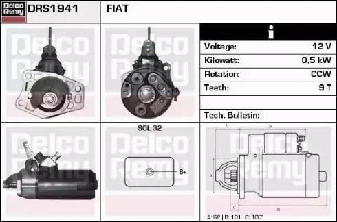 Remy DRS1941 - Стартер autocars.com.ua