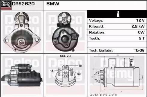 Remy DRS2620 - Стартер autocars.com.ua