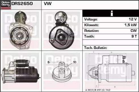 Remy DRS2650 - Стартер autocars.com.ua