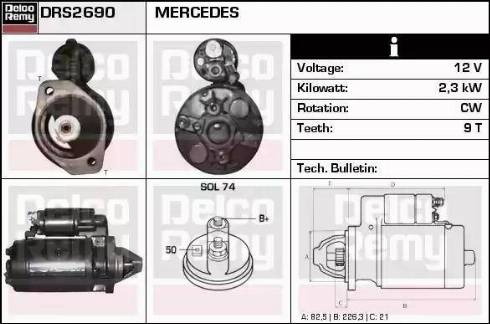 Remy DRS2690 - Стартер autocars.com.ua