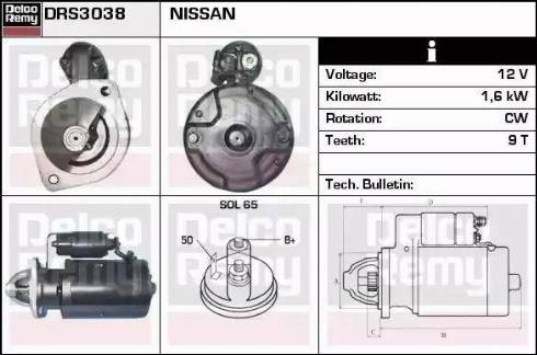 Remy DRS3038 - Стартер autocars.com.ua