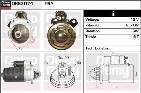 Remy DRS3074 - Стартер autocars.com.ua