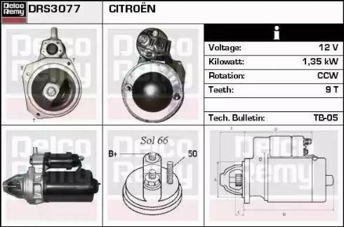 Remy DRS3077 - Стартер autocars.com.ua
