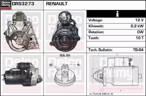 Remy DRS3273 - Стартер avtokuzovplus.com.ua