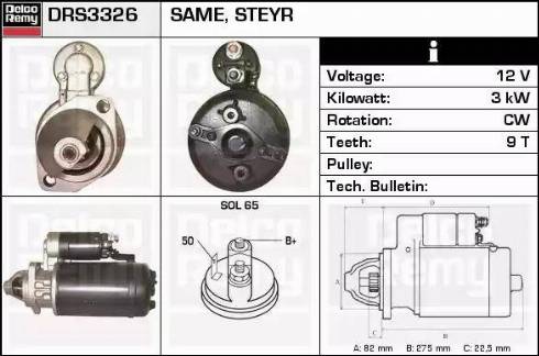 Remy DRS3326 - Стартер autocars.com.ua