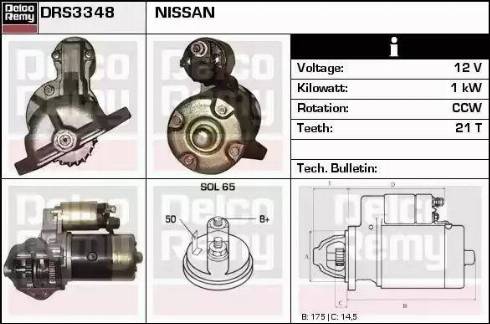 Remy DRS3348 - Стартер autocars.com.ua