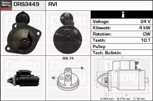 Remy DRS3449 - Стартер avtokuzovplus.com.ua