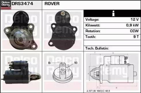 Remy DRS3474 - Стартер autocars.com.ua